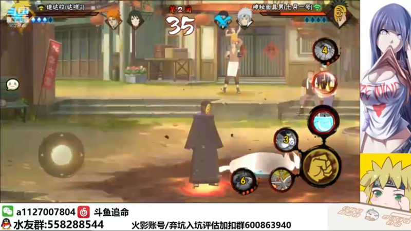 【2022-01-14 00点场】小仙男追命：追命:《嘿嘿~嘿嘿~嘿嘿》