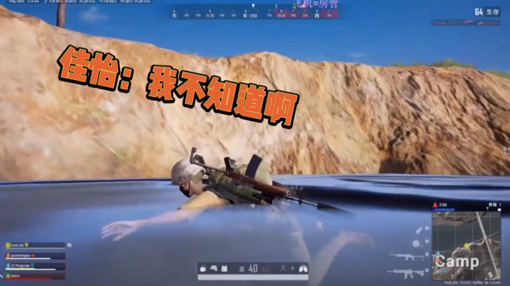 笑不活了.