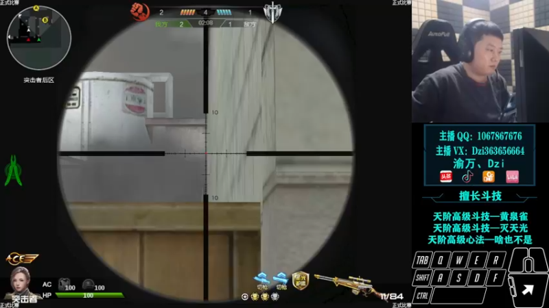 【2022-01-13 23点场】渝万丶Dzi：【录播】Dzi-.- : 晚安兄弟们！