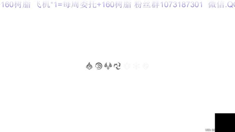【2022-01-13 20点场】诗白集：未来会有怎样的故事发生呢