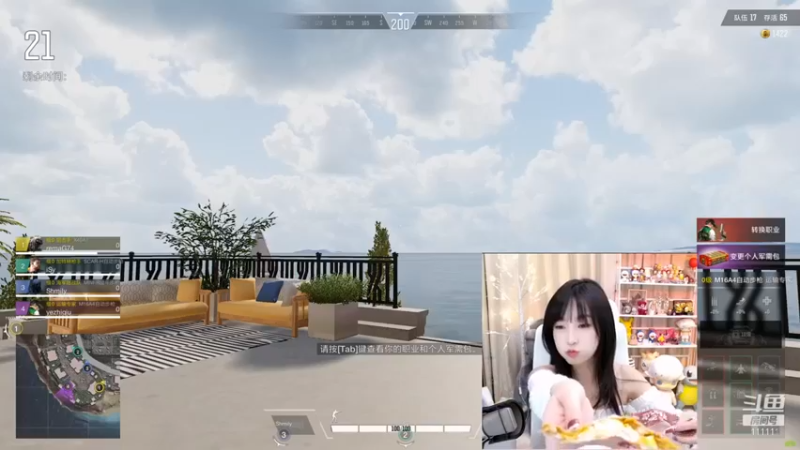 【叶知秋Vanessa】：没事，你们加油