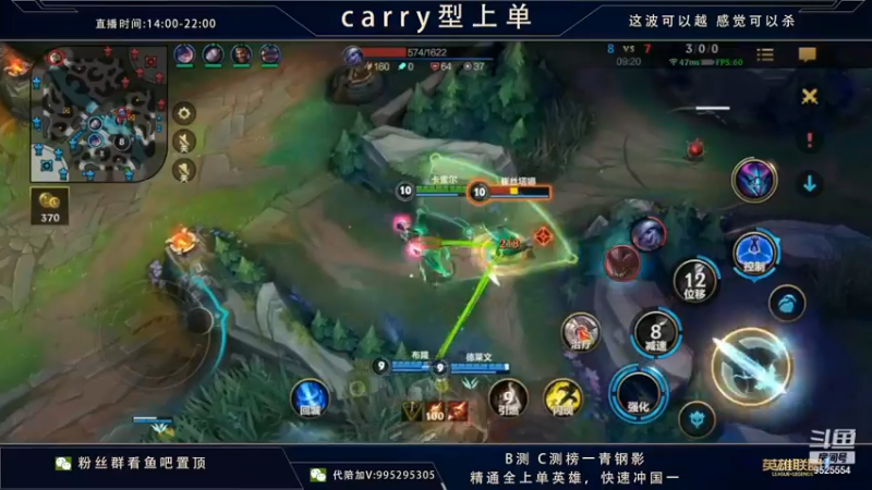 【2022-01-14 16点场】心星丶南生：千场青钢影，单人线教学。
