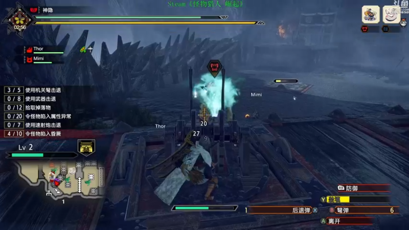 【2022-01-14 00点场】神隐的直播间：神隐：PC版《怪物猎人崛起》首播