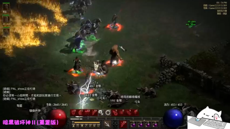 【2022-01-10 20点场】Endmios：steam 游戏（我-测试员-打钱）！！