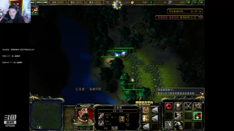 【2022-01-12 23点场】直播间最发抛的欣欣：赫本：一jio踢出个未来