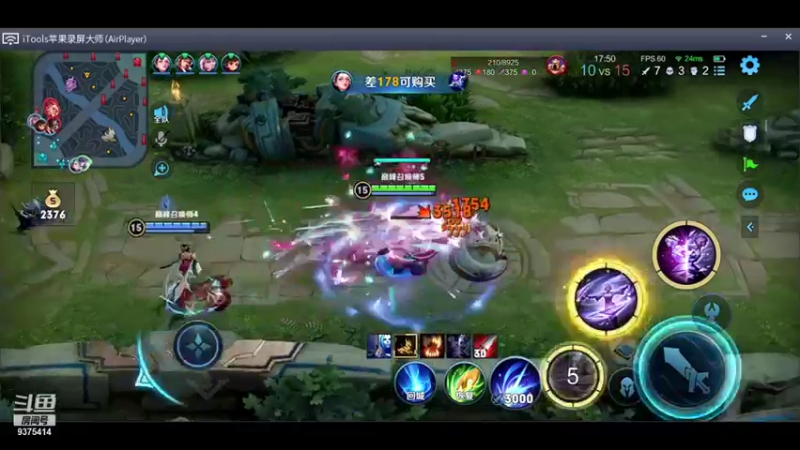 【2022-01-14 18点场】昧昧不是妹妹：today only play 镜