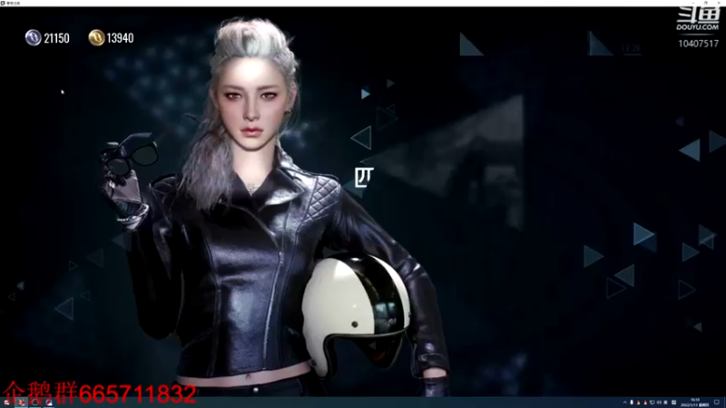 【2022-01-13 16点场】毒葯宝宝：又菜，有爱玩！