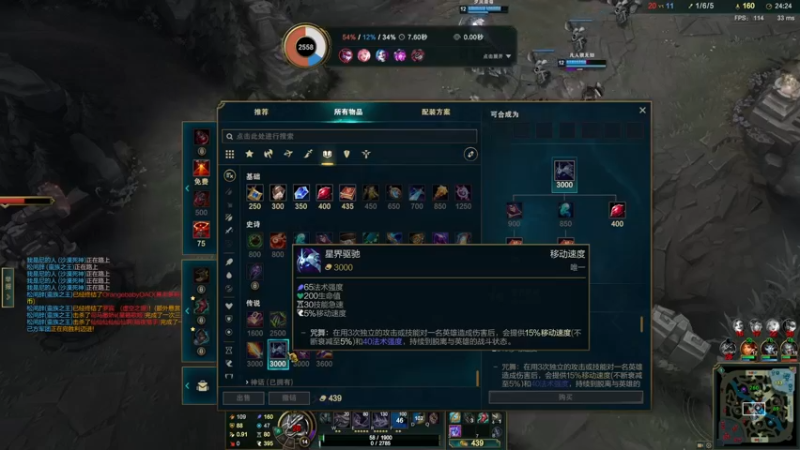 【2022-01-14 00点场】菜到极致小兰摧：兰摧玉折可可爱爱！