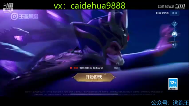 入坑太深还有救吗