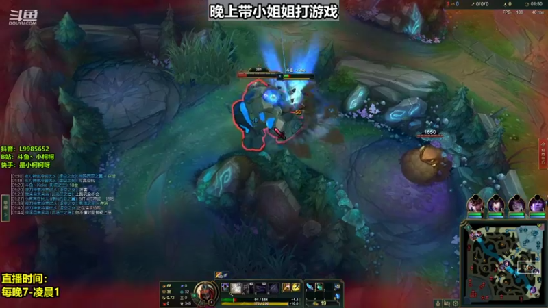 【2022-01-13 22点场】是小柯柯吖：小柯柯：中午小玩一会！