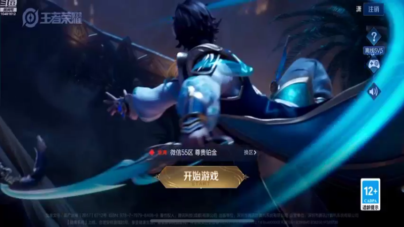【2022-01-14 08点场】九千哥哥yi：进来学技术了~