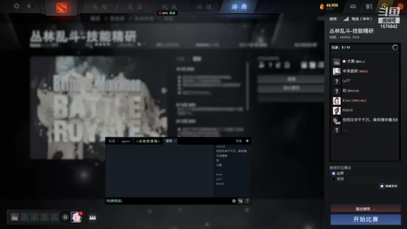 【2022-01-13 18点场】温文尔雅的傲娇：犬青：沉浸式肉搏