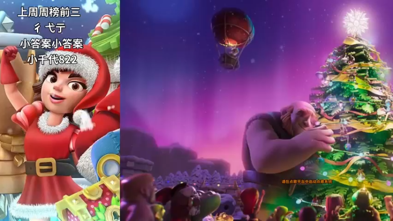 【2022-01-14 19点场】超人JAX解说：人生何时不抗压