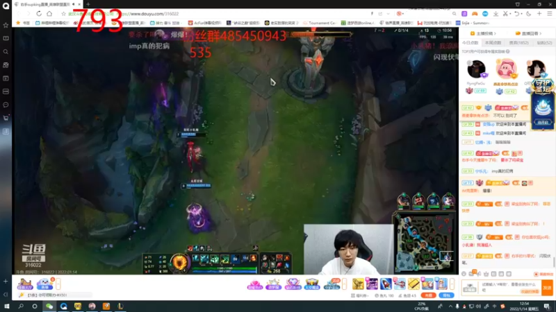 【2022-01-14 12点场】临界：临界：还有2天倒计时