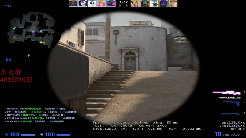 【2022-01-12 18点场】白起Baiq1wow：挑战不骂人 第二天