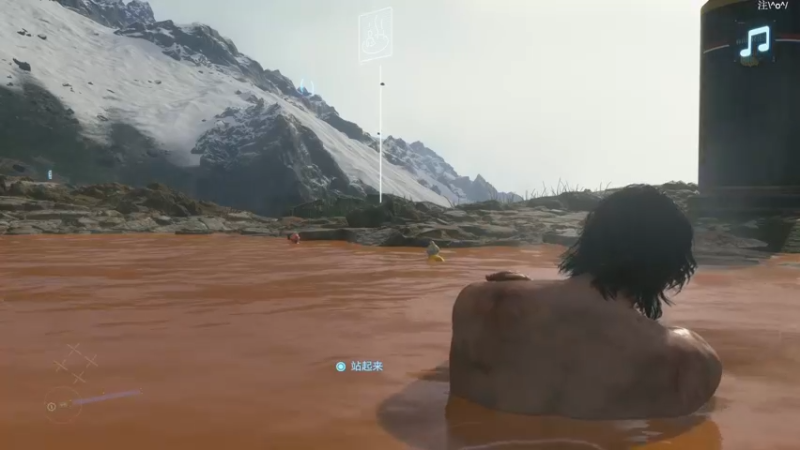 【2022-01-08 18点场】鲸沃特：PS5?龟速通关 摸鱼白金\^o^/