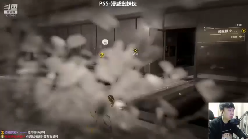 【机长YG】：这游戏画质真的吊
