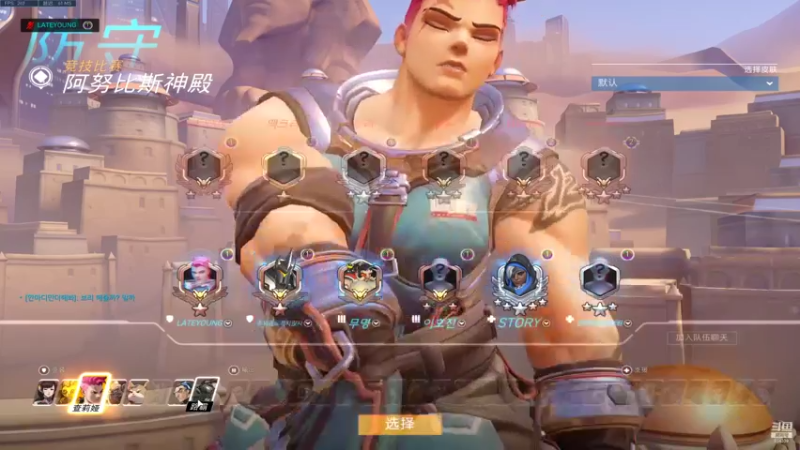 【2022-01-11 15点场】宇謀人ww：oc退役主t，随便耍一耍