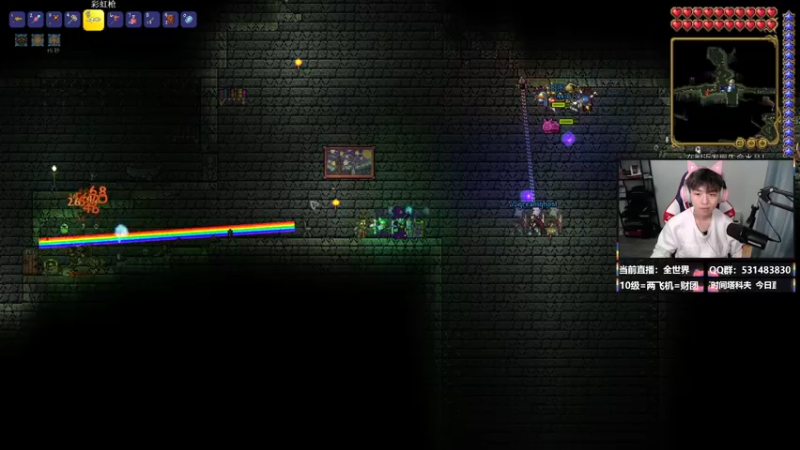 【2022-01-14 00点场】丨绅士瑄丨：我睡醒了，看来今晚又是不眠夜