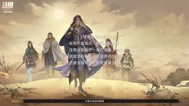 【2022-01-13 20点场】肥羊QAQ：玩玩新游戏！！！ 1583538