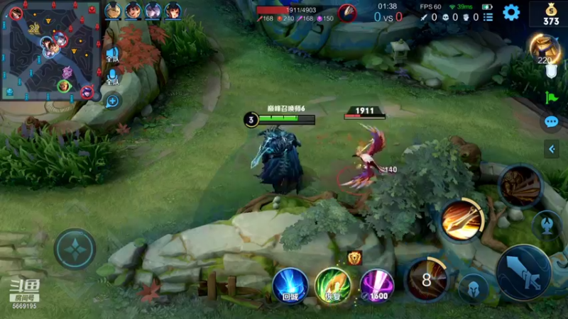 【2022-01-13 23点场】亚瑟王丶Z：巅峰赛1818分重铸亚瑟荣光！！