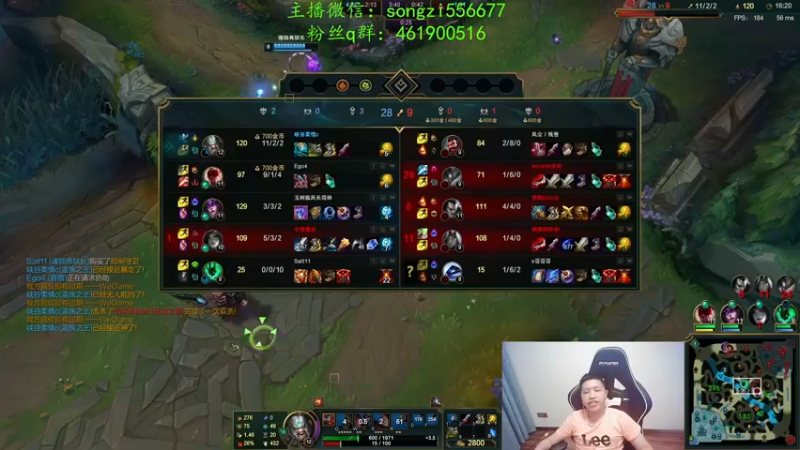 【2022-01-14 05点场】douyu丶松子：蛮王：新版最强上单 没有之一