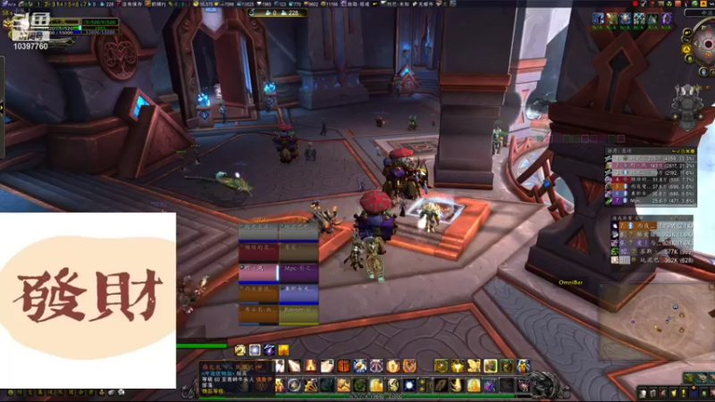 【2022-01-14 00点场】南衣是最胖的：今天能赢吗