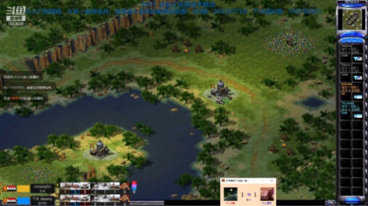 红警2原版擂台竞技场 第5季 战鹰 vs 藏龙 精英级军段对战（2）179赞助