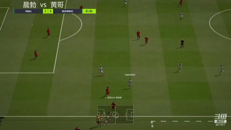【2022-01-13 21点场】洛花亦梦亦似霞：西北狼第一届FIFA4联赛