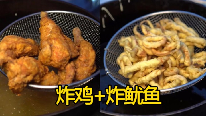 制作炸鸡和炸鱿鱼，裹上炸鸡粉后下锅炸两遍，出锅后香气四溢！