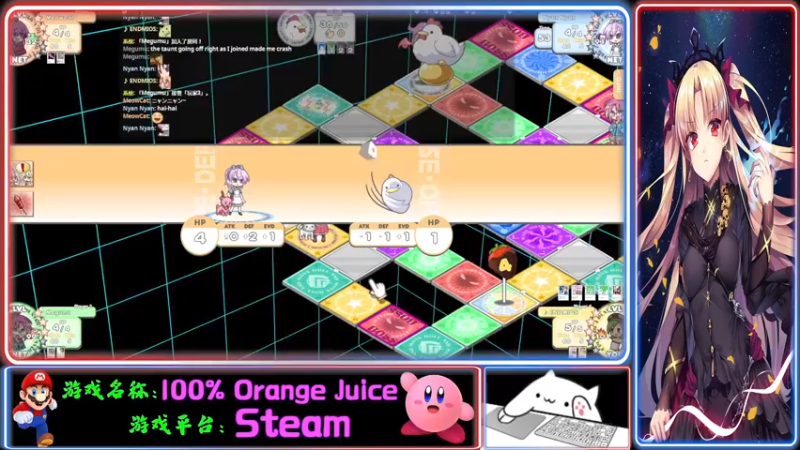 【2022-01-13 23点场】Endmios：steam 游戏（我-测试员-打钱）！！