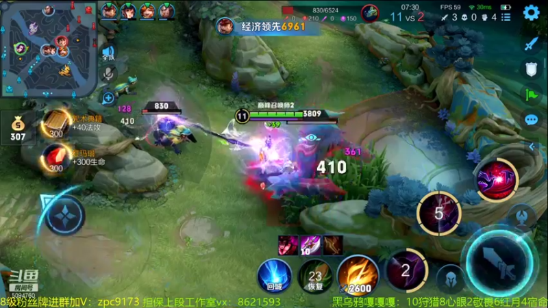 【2022-01-14 14点场】青鸾少年云天河：巅峰1914冲刺2000!