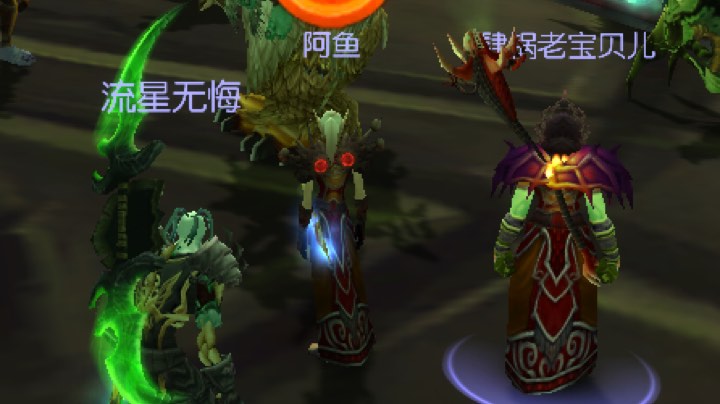 PTR：伊利丹sst视角