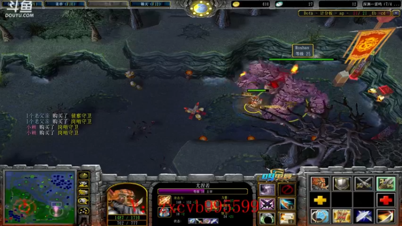 【2022-01-13 22点场】599zxcv：个人赛决赛第一天。