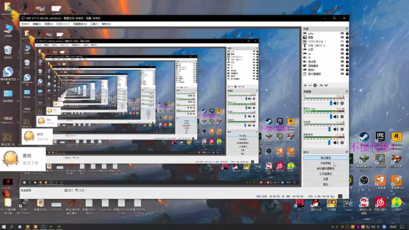 【2022-01-13 18点场】小卑鄙丶iwnl：人型TAS，单帧操作！