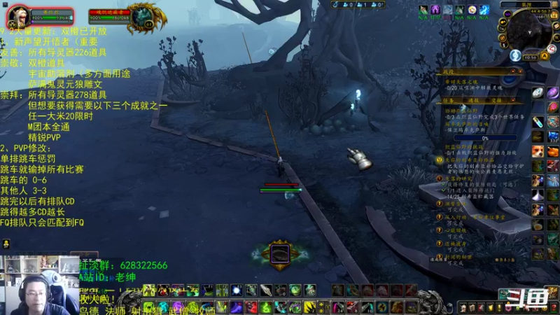 【2022-01-14 10点场】AC绅士向：话痨绅：他立刻改了