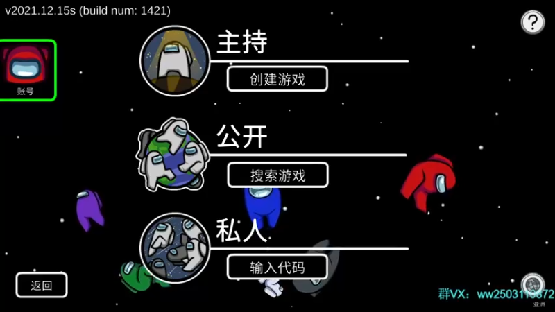 【2022-01-14 00点场】Nine95nn：努力  9174996