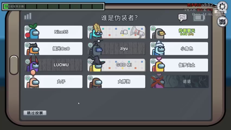 【2022-01-14 02点场】YTG夏天：未来狼人杀的狼王！