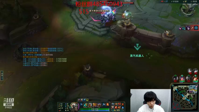 【2022-01-14 12点场】右手supking：宝剑锋从磨砺出，梅花香自苦寒来。收了