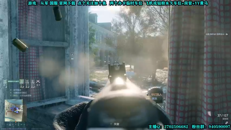 【2022-01-12 14点场】壹角钢镚：有激活码~最佳坦克手