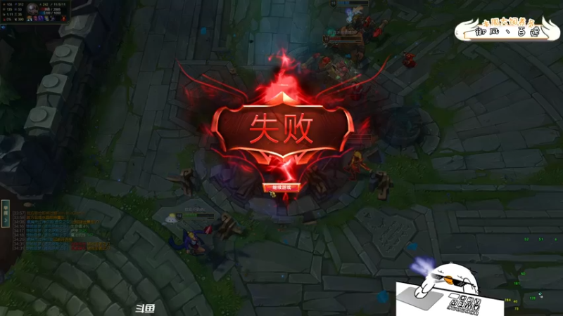 【2022-01-13 20点场】内只鹅：【小奶团】峡谷追梦人骂骂咧咧上线