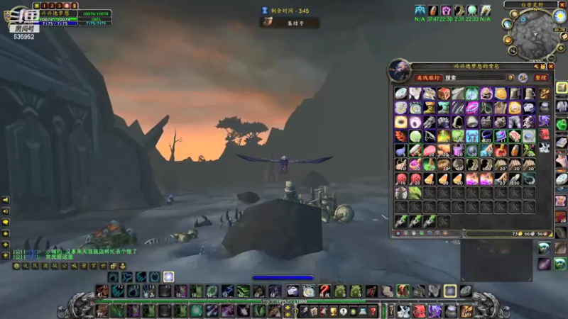 【2022-01-14 18点场】兴兴的梦想：1区火锤：新年快乐吃饭消费！635952