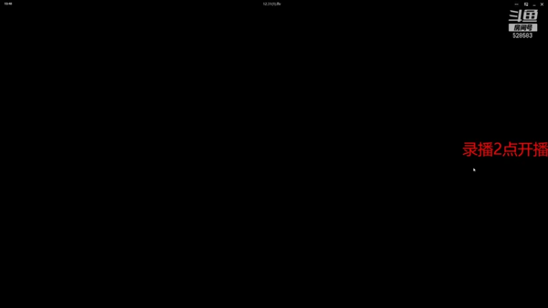 【2022-01-14 13点场】忆旧年丶：五奶（奶毒）散排2700