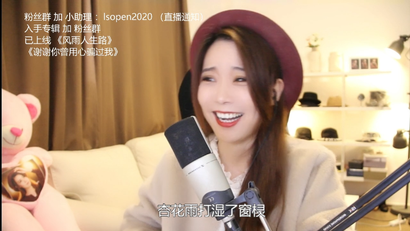 【音乐】亮声Open的精彩时刻 20220114 21点场