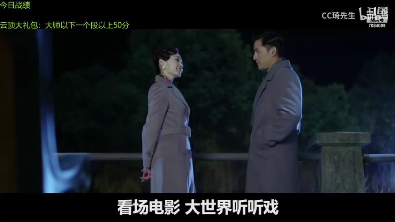 【2022-01-14 05点场】童扬korol丶：童扬：备战双人比赛