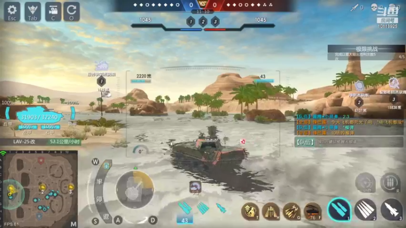 【2022-01-13 16点场】神怒流云飞沙：流云飞沙的直播间