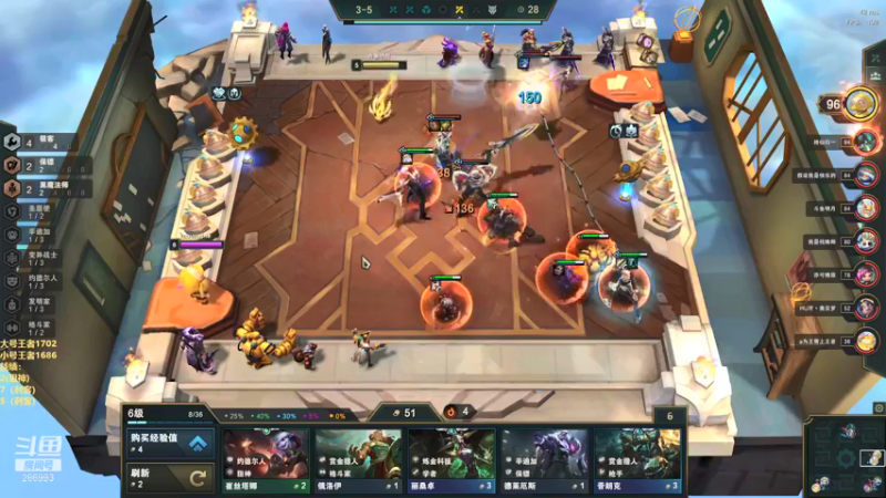 【2022-01-14 14点场】卑微小泽丶：小泽：原形必露咯...