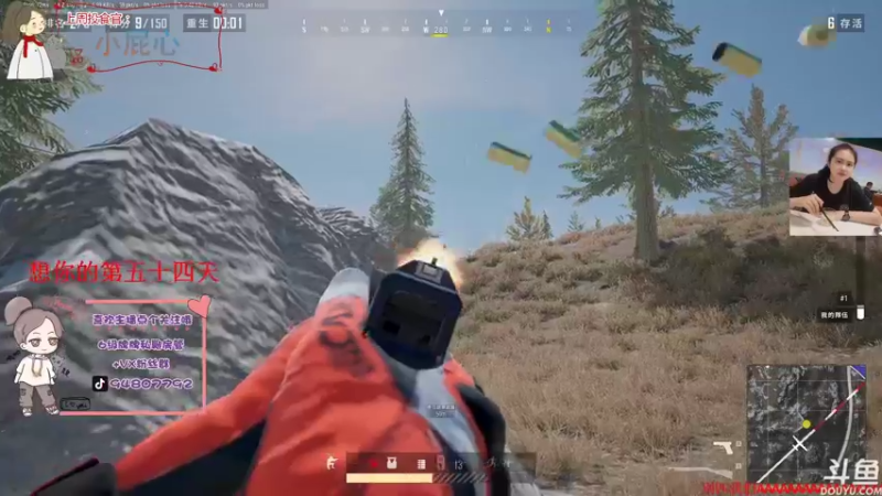 【2022-01-12 23点场】哦呦orz：【小奶团】人在囧途