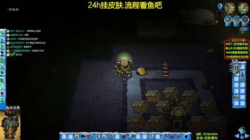 【小明鸽i】：这个岛能铲30个树枝感觉