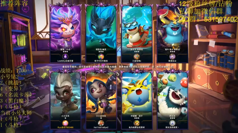 【阿陈ctw】8战斗学院，2挑战吃鸡